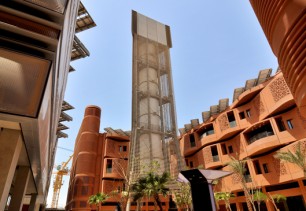 Masdar tour a vent